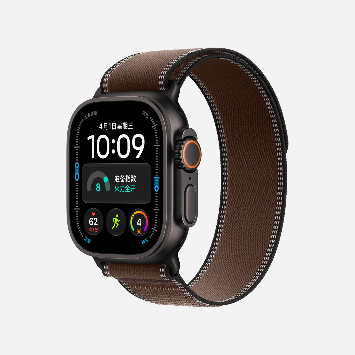 Trail Loop Band