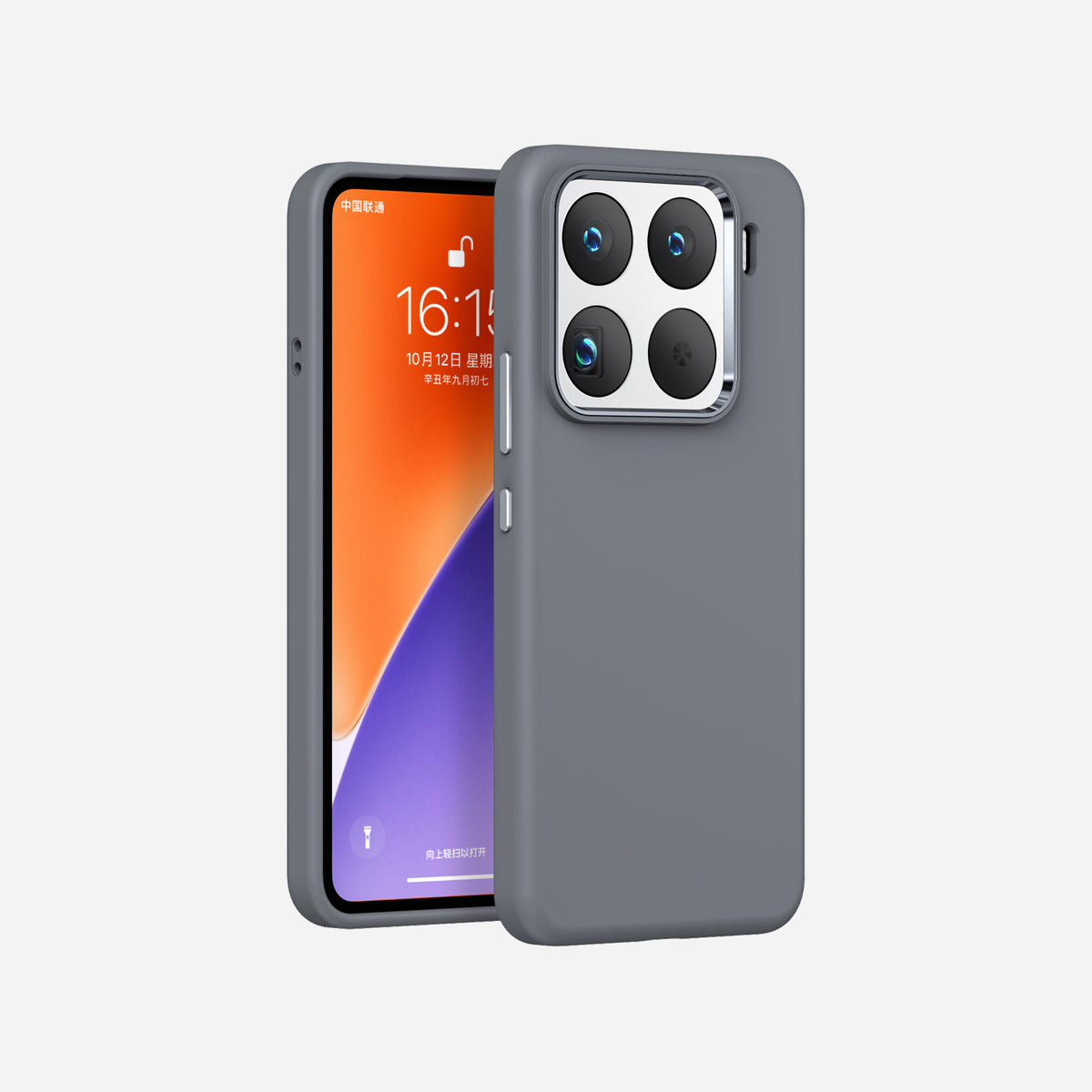 Xiaomi 15 Pro Silicone Case